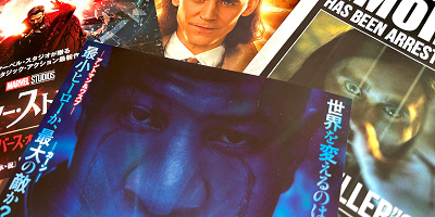 【初心者必見】マーベル世界の「マルチバース」徹底解説！同じキャラクターが何人も？MCUの多元宇宙の謎！