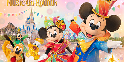 総収録曲数なんと155曲！東京ディズニーリゾート(R)40周年記念BOX “Music-Go-Round（ミュージック・ゴー・ラウンド）” ついに販売開始！