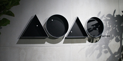 AOAO SAPPOROのお土産15選！ここでしか買えないオリジナルグッズや海の生き物たちのグッズ