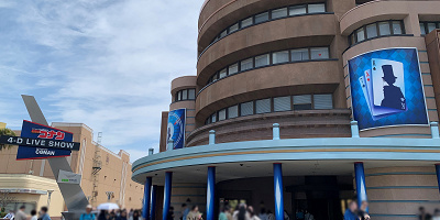 【USJ】コナン常設アトラクション「名探偵コナン4-Dライブ・ショー～星空の宝石(ジュエル)～」徹底解説！