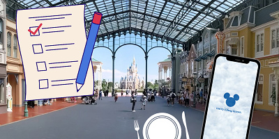 【優先順位別】ディズニーに入園したらやることリスト！パス取得・エントリー受付・レストラン当日予約、どの順番でする？