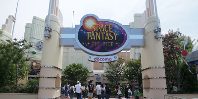 スペース・ファンタジー・ザ・ライドの休止はいつまで？休止理由は？歴代コラボ一覧も