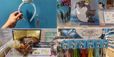 神戸須磨シーワールドのお土産・グッズ40種厳選まとめ☆値段や販売場所も！イルカやシャチ、ペンギンのグッズやお菓子！