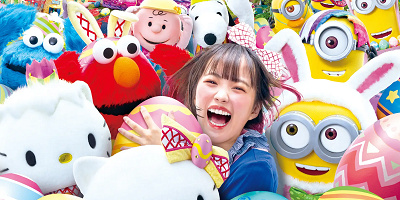 【2025】ユニバのイースター情報まとめ！いつからいつまで？「GO!GO!イースター・マーチ」、無料シール、フードなど盛りだくさん！