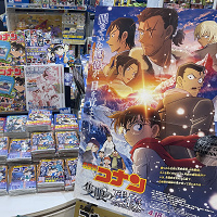 【名探偵コナン映画】歴代主題歌全29曲一覧！アーティスト&曲名を振り返り！『隻眼の残像』主題歌も紹介