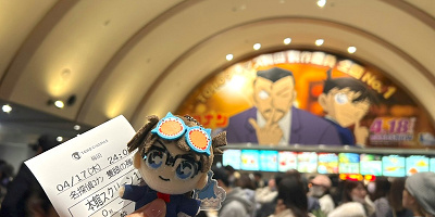 【歴代名探偵コナン映画】興行収入ランキング！1位は『隻眼の残像』それとも…？