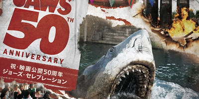 【USJ】ジョーズ50周年イベント「ジョーズ・セレブレーション」徹底ガイド！レストランメニューもフルリニューアル！