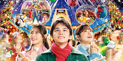 【2025】USJのクリスマス「ユニバーサル・クリスマス・ジョイ」総合ガイド！いつからいつまで開催？新クリスマスナイトショーが登場！