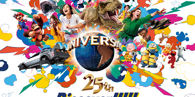 【2026/3/4〜】USJ25周年イベント開催決定！テーマは“Discover U!!!”1年にわたって超熱狂の周年記念プログラムを開催