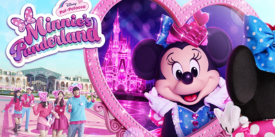 【ミニパル2026】パルパルーザ第5弾 「ミニーのファンダーランド」最新情報！ファンダーナイトで夜もミニーの世界に♡