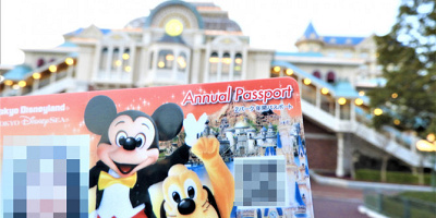 【ディズニー年パスの引換券】メリットと注意点！購入場所＆値段