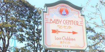 子供と攻略！ディズニーランド子連れおすすめモデルコース！プランを立てよう