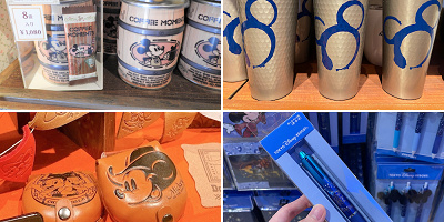 父の日のプレゼントにおすすめのディズニーグッズ15選！2025年の父の日は6月15日！