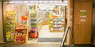 【必見】イクスピアリの薬局情報！ディズニー園内での薬の調達法＆ホテルの病院情報まとめ！