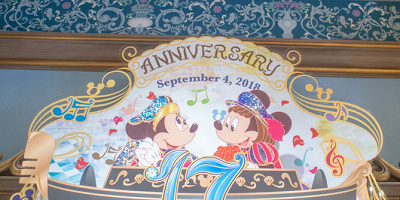 【9/3発売】ディズニーシー17周年グッズ30選！メディテレーニアンハーバーデザインのTシャツ＆雑貨！