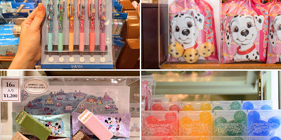 2026】ディズニーランドの安いお土産15選！お菓子・文房具・コスメ雑貨