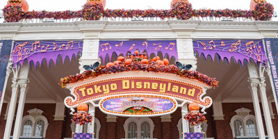 【混雑予想】2018年9月はディズニーハロウィーン！3連休＆修学旅行シーズンの混雑に注意！