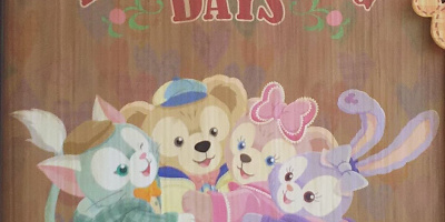 【2018】ダッフィーのハートウォーミング・デイズイベント・グッズ・フードメニュー！ディズニーシーで開催