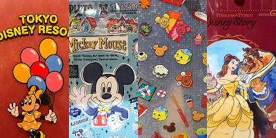 ディズニーのクリアファイル35選！文房具のお土産に人気のセット・新商品を値段とご紹介