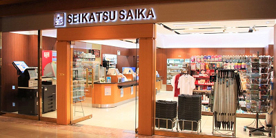 【舞浜のコンビニ】ディズニーに近いコンビニは？ランドホテル・ミラコスタ・オフィシャルホテルも便利