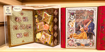 21 ディズニーのチョコ36種類 お土産に人気のチョコクランチや新商品