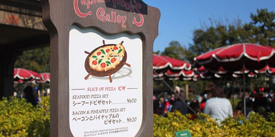 【キャプテンフックス・ギャレー】フック船長とスミ―のピザ専門店！メニューや場所を解説！
