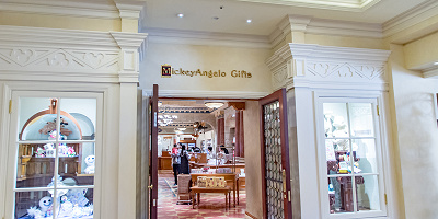 【解説】ミラコスタにコンビニはない！代わりの「ミッキランジェロ・ギフト」と施設一覧！