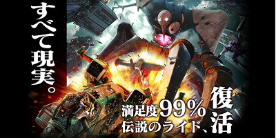 【USJ】ユニバのエヴァが期間限定で復活！内容は？酔いやすい？エヴァコラボグッズも！ 