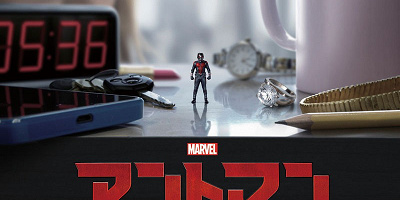 【アントマンのあらすじ】マーベルの最小ヒーロー＆登場人物まとめ！『アントマン＆ワスプ』 情報も！