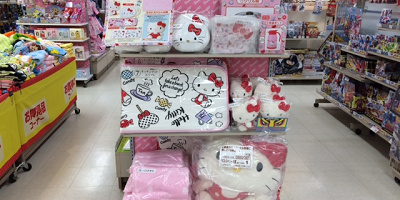 サンリオの当たりくじとは？値段・販売場所・魅力まとめ！