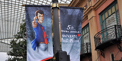 【USJ】ユニバーサルスタジオジャパン建設費ランキングTOP11！高額な建設費をかけたエリアは？