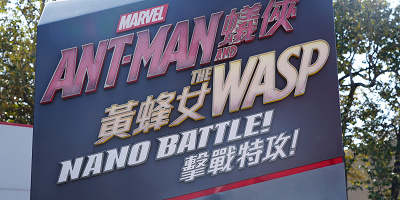 香港ディズニーのアントマンシューティング！アントマン＆ワスプ：ナノ・バトルを徹底解説！難しい？アイアンマンも登場！