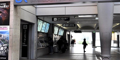 USJ最寄り駅「ユニバーサルシティ駅」ってどんな駅？主要駅からのアクセス、トイレ・ロッカー設備など解説