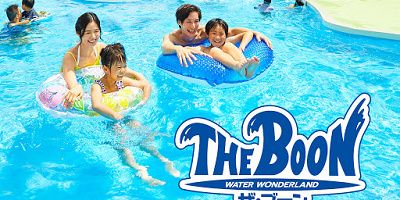 【2025】ひらかたパークの屋外プール「ザ・ブーン」が今年もオープン！開催期間、料金は？