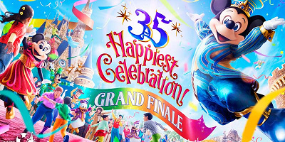 ディズニー35周年グッズの売り切れ商品11選！再販予定＆再販中の商品も！