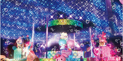 【2023】ハーモニーランド完全ガイド！料金＆営業時間・アトラクション・レストラン・お土産まとめ！