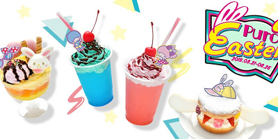 【サンリオピューロランドのご飯】イースターメニュー＆レストラン情報まとめ！スペシャルメニューも！