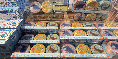 【沖縄】美ら海水族館のおすすめお土産20選！お菓子＆ぬいぐるみまとめ！