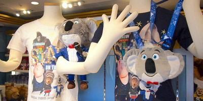 【USJ】シング・オン・ツアーグッズ28選！ぬいぐるみ・文房具・お菓子・Tシャツ・雑貨を紹介！