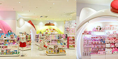 【ネタバレ】2019年版サンリオ福袋の中身をネタバレ！値段と種類まとめ！予約できる？2020年の予想も！