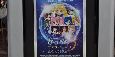 【ユニバ】2019年版セーラームーンアトラクション体験レポ！待ち時間、ネタバレ感想、おすすめ座席は？