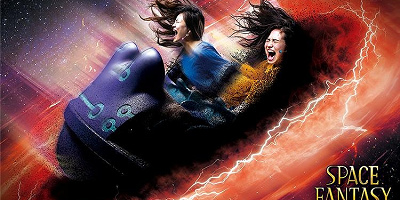 【USJ】スペース・ファンタジー・ザ・ライド ～ブラックホール～を解説！開催概要やエクスプレスパス情報