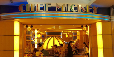 【ハロウィーン2019】シェフ・ミッキー体験レポ！グリーティング＆おすすめメニューまとめ！予約方法も！