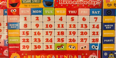 【2025】USJの貸切イベントスケジュール！開催日程や応募方法、貸切中のパーク体験談を紹介