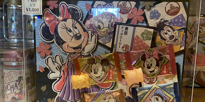 【12/26発売】ディズニー新作お菓子10選！お正月向け＆春向けデザインのお土産が登場！