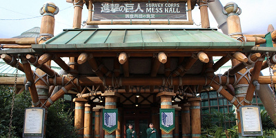 【USJ】進撃の巨人調査兵団の食堂を解説！クールジャパン期間限定レストランの場所、メニュー、値段