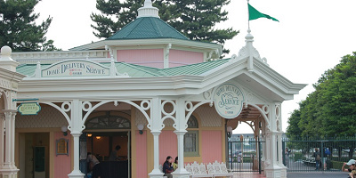 【ディズニー宅配センター】送料はいくら？配送サービス＆受付場所まとめ！日時指定やクール便も！