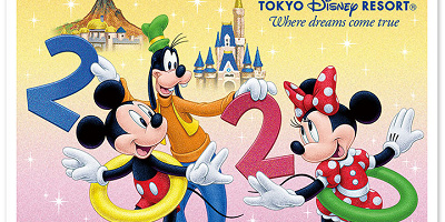 ディズニーチケットを値上げ前に購入する方法！早めに購入して4月以降もお得に入園しよう！