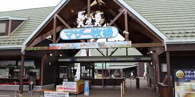 【7/3更新】再開したテーマパーク＆遊園地情報！休園＆休止施設まとめ！（関東・甲信越・東海・関西・九州・沖縄）