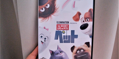 映画『ペット』の声優一覧！登場キャラクターの英語&日本語吹き替えキャストまとめ♪